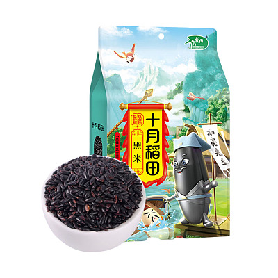 十月稻田 黑米 1kg