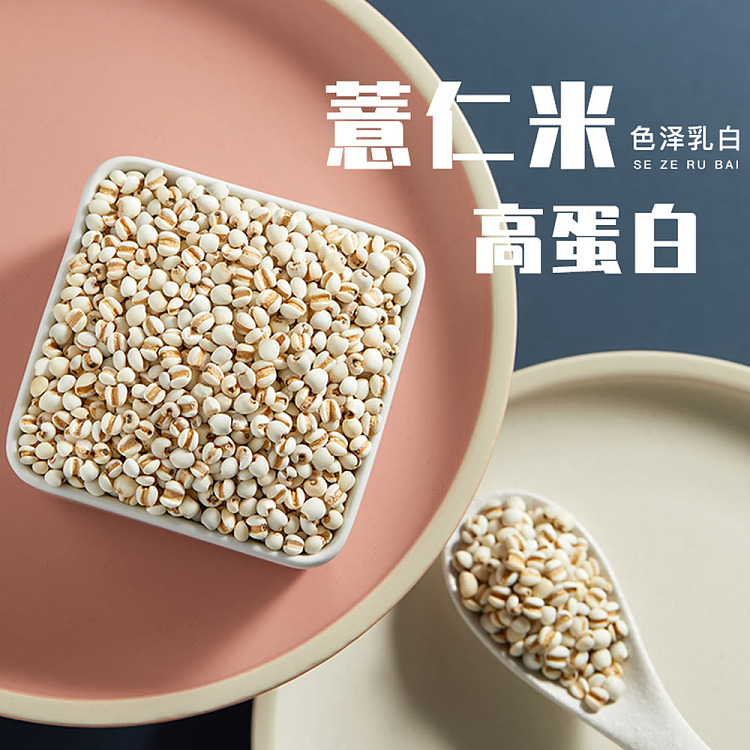 october-rice-bran-barley-1kg-4