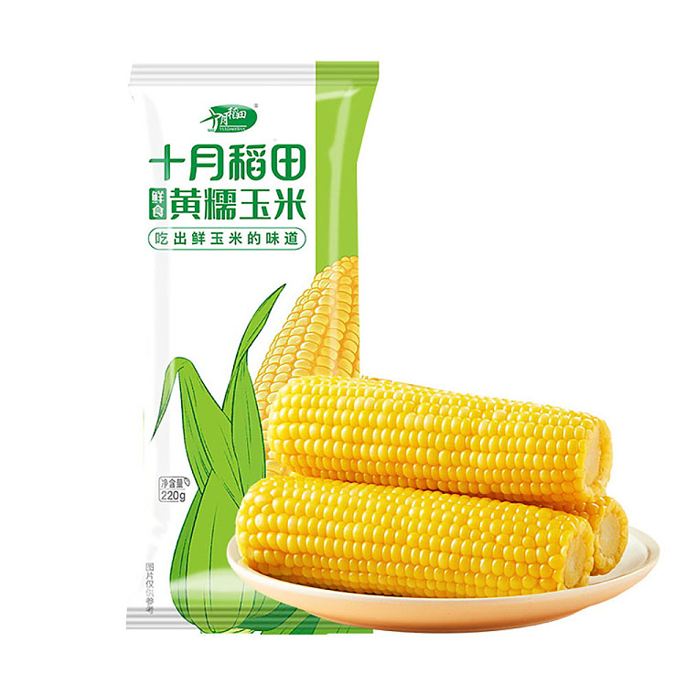 october-paddy-yellow-glutinous-corn-single-220g-1