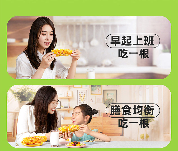 october-paddy-flower-sticky-corn-22kg-16