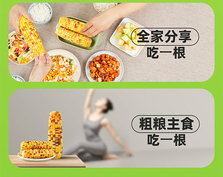 october-paddy-flower-sticky-corn-22kg-17