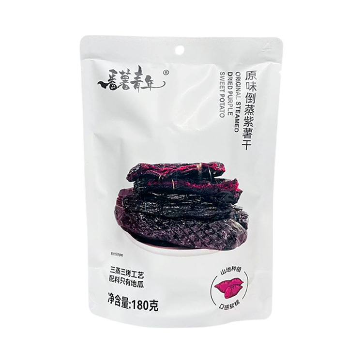 exclusive-to-australiafat-tung-lai-specialized-sweet-potato-young-dried-purple-potato-180g-1