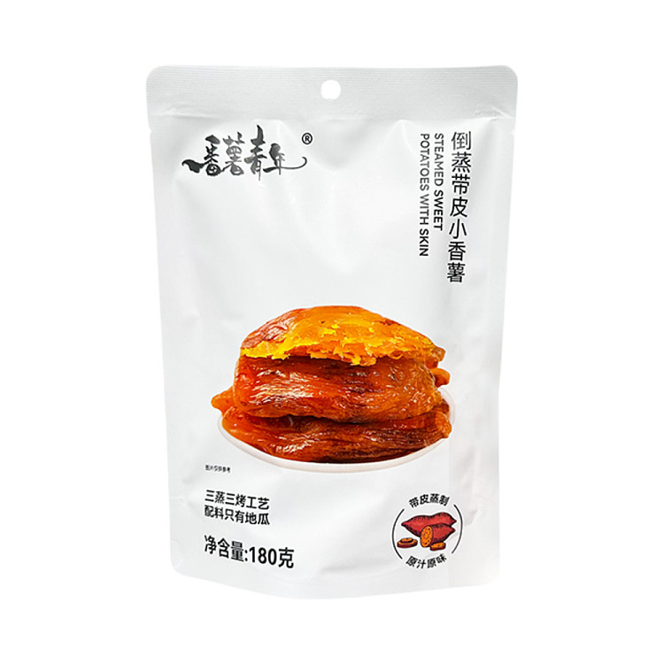 exclusive-to-australiafat-tung-lai-specialized-sweet-potato-youth-steamed-with-skin-180g-1
