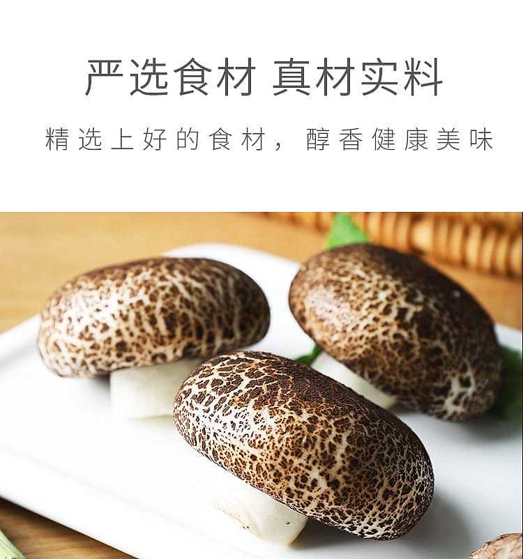frozenbeiji-oatmeal-mushroom-buns-10pcs-into-400g-6