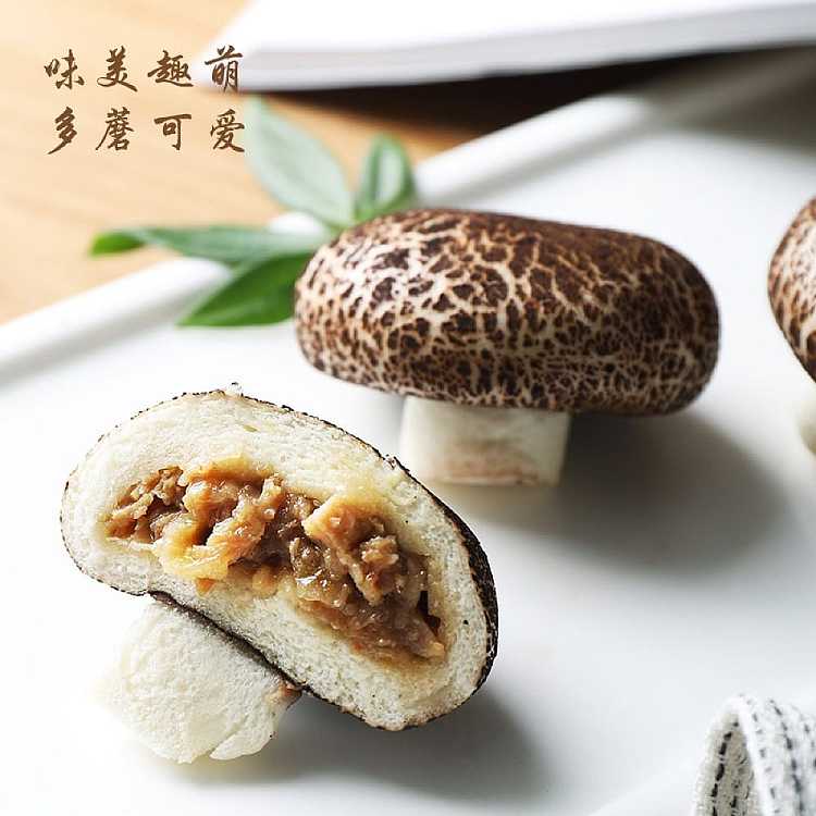 frozenbeiji-oatmeal-mushroom-buns-10pcs-into-400g-2