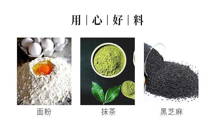 frozenbeiji-feng-deng-grains-packet-10-into-330g-3