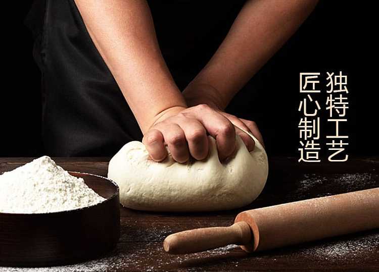 frozenbeiji-honeycomb-qq-cake-240g-9