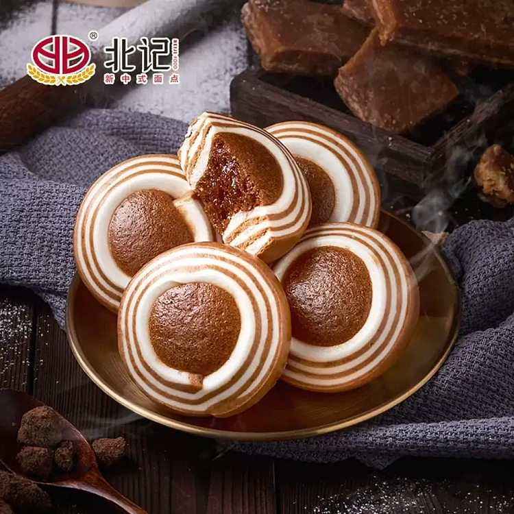 frozenbeiji-honeycomb-qq-cake-240g-2