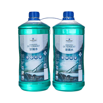 【全澳独家】山姆自营品牌 MM 玻璃水 2.6L*2瓶