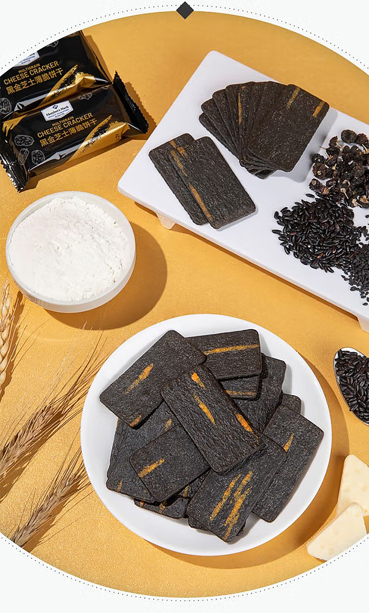 exclusive-to-australiasams-own-brand-mm-black-gold-cheese-thin-crackers-12kg-3