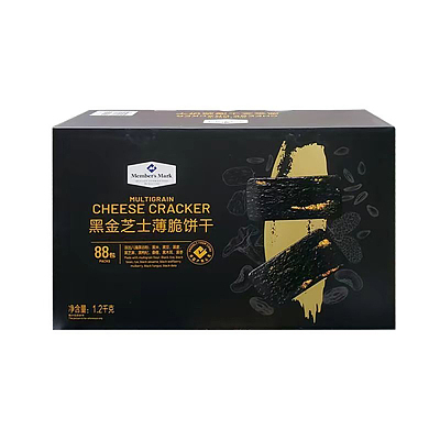 【全澳独家】山姆自营品牌 MM 黑金芝士薄脆饼干 1.2kg
