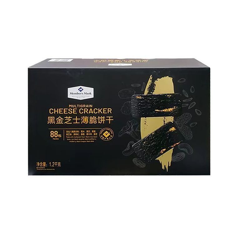 exclusive-to-australiasams-own-brand-mm-black-gold-cheese-thin-crackers-12kg-1