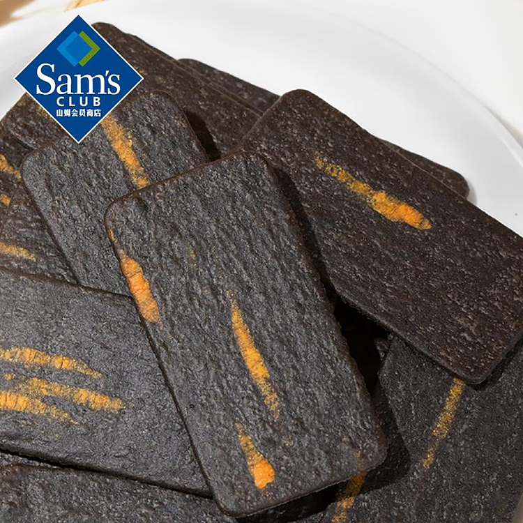 exclusive-to-australiasams-own-brand-mm-black-gold-cheese-thin-crackers-12kg-3