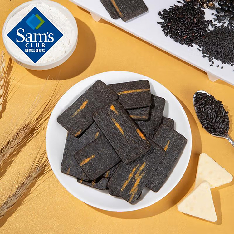 exclusive-to-australiasams-own-brand-mm-black-gold-cheese-thin-crackers-12kg-4