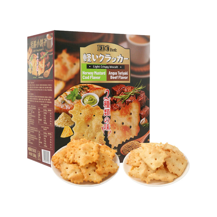 sams-exclusive-edo-light-and-crispy-biscuits-104kg-1