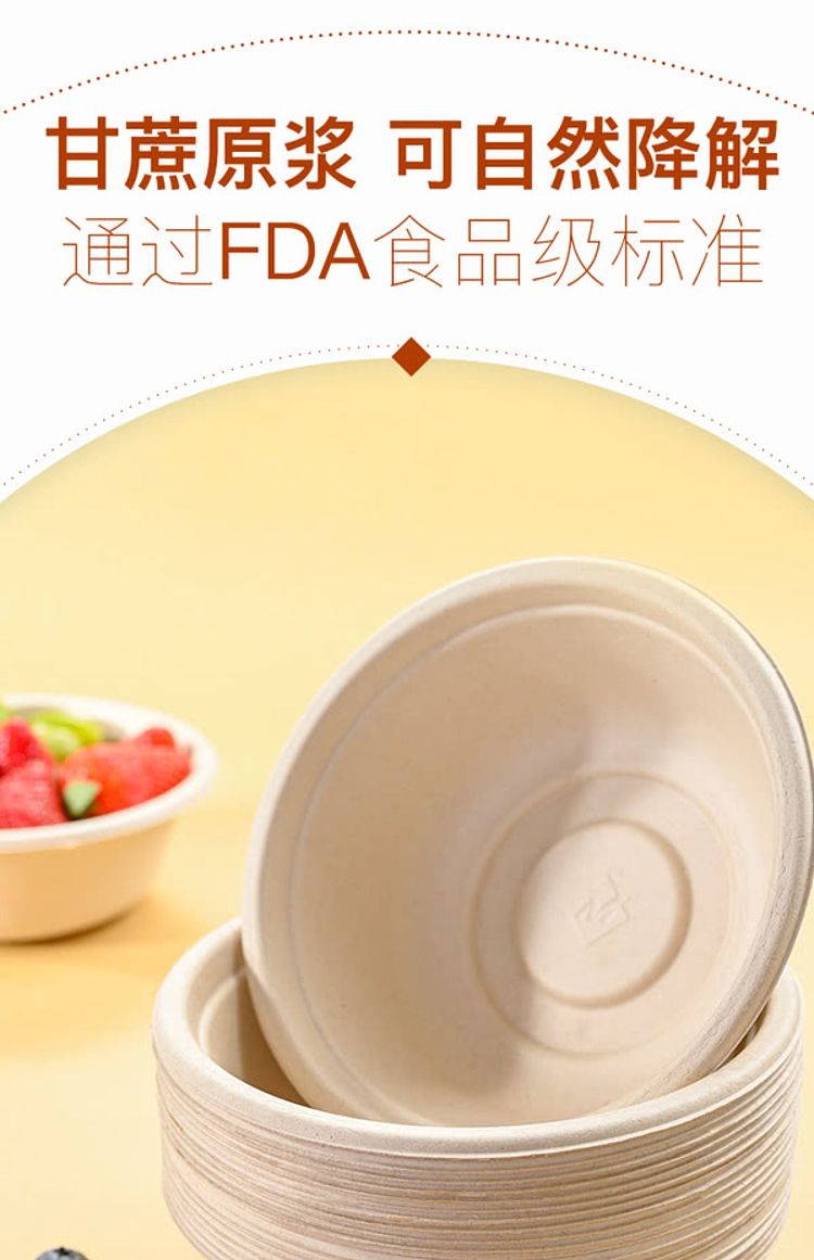 sams-own-brand-mm-disposable-native-color-paper-bowls-120pcs-3