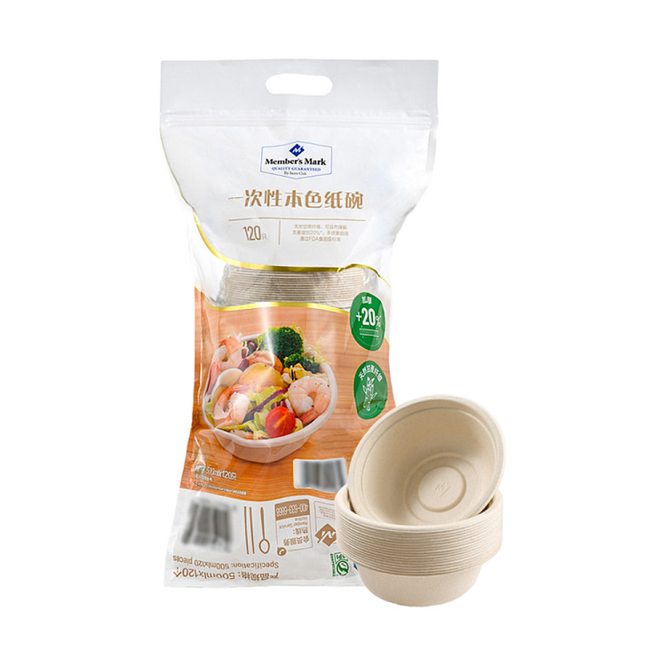 sams-own-brand-mm-disposable-native-color-paper-bowls-120pcs-1