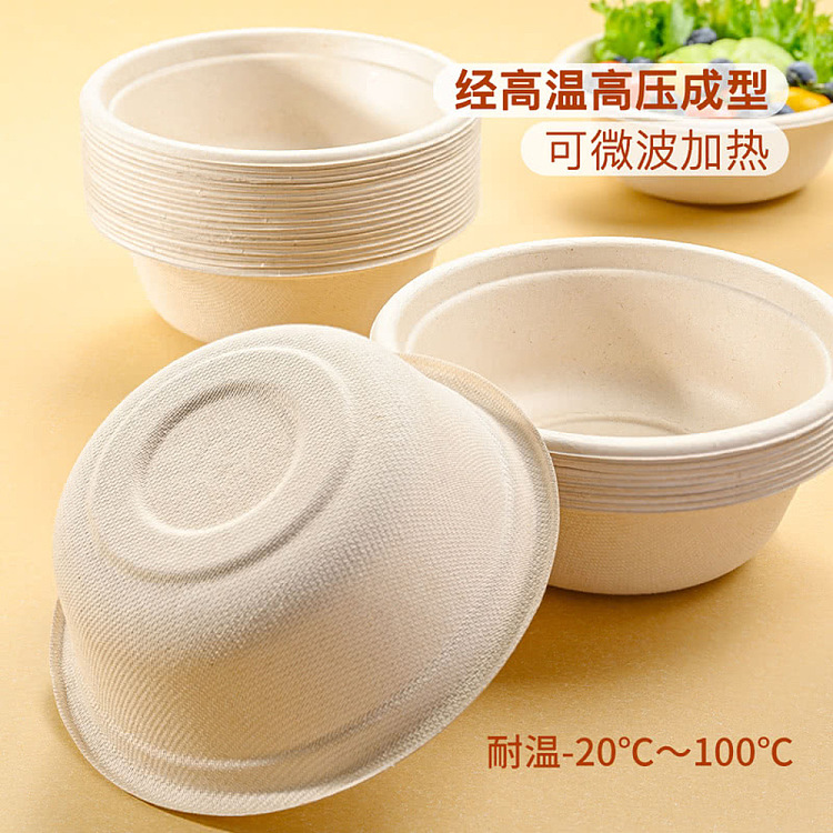sams-own-brand-mm-disposable-native-color-paper-bowls-120pcs-4