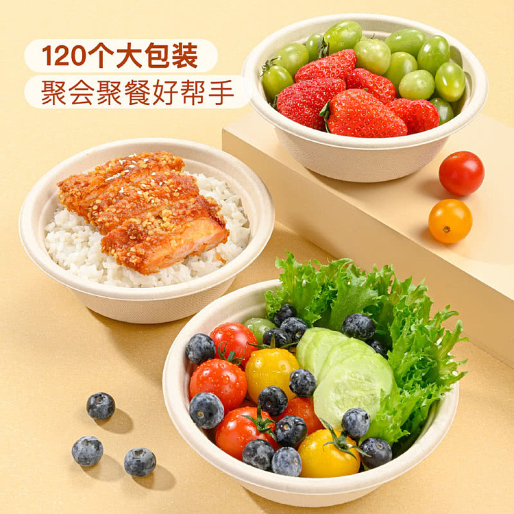 sams-own-brand-mm-disposable-native-color-paper-bowls-120pcs-5