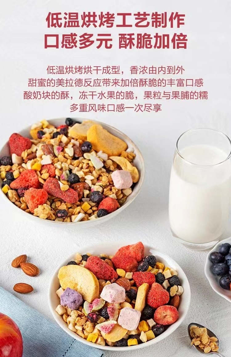mm-fruit-duo-cereal-1kg-sams-buy-3