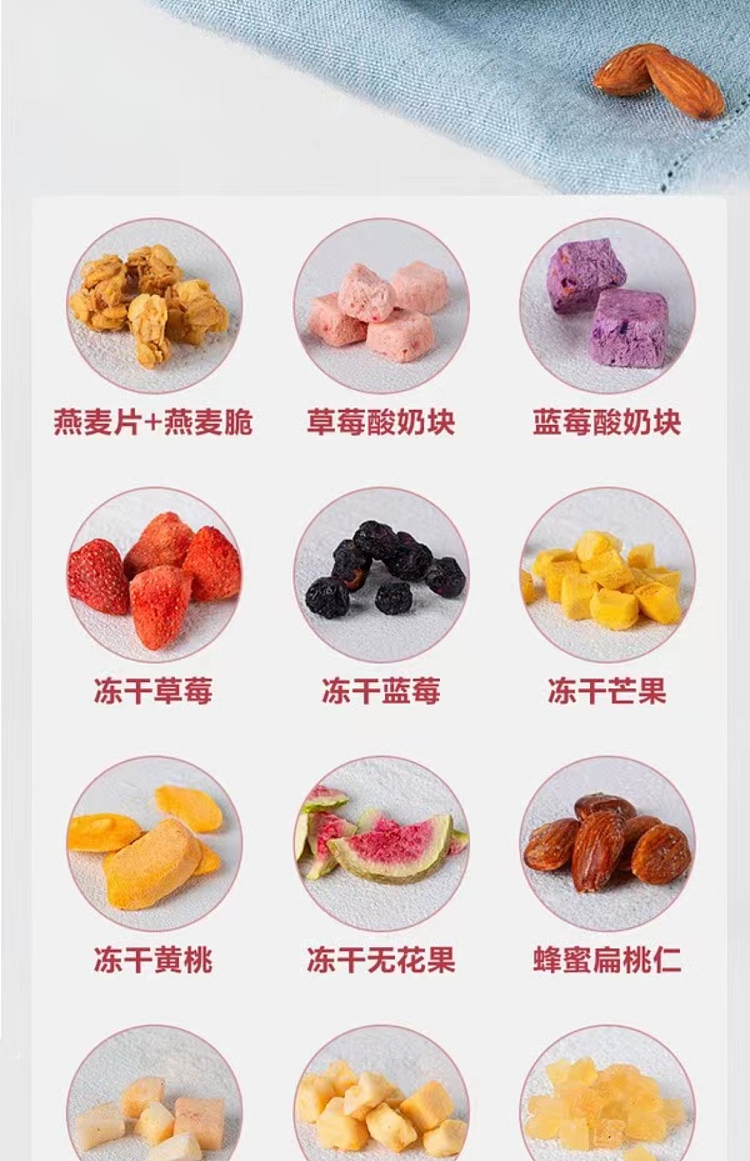 mm-fruit-duo-cereal-1kg-sams-buy-6