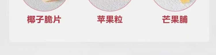mm-fruit-duo-cereal-1kg-sams-buy-7