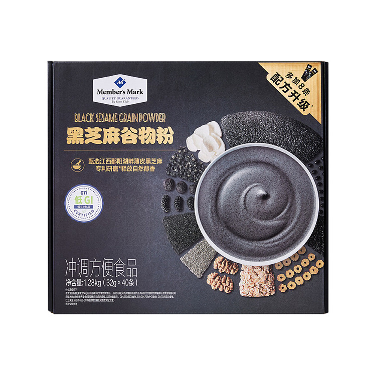 sams-exclusive-mm-black-sesame-cereal-powder-newly-upgraded-8-packs-40-packs-in-128kg-1