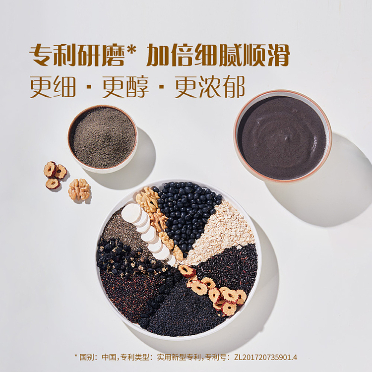 sams-exclusive-mm-black-sesame-cereal-powder-newly-upgraded-8-packs-40-packs-in-128kg-3