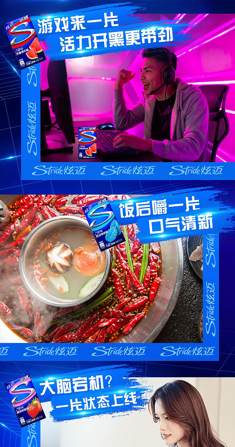 hyunmax-sugar-free-gum-dazzling-mint-flavor-504g-5