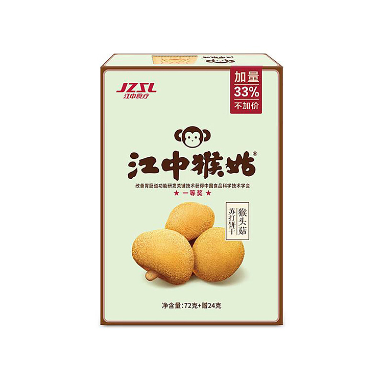 jiangzhong-therapeutic-monkey-goo-milk-salt-flavor-soda-crackers-72g24g-4