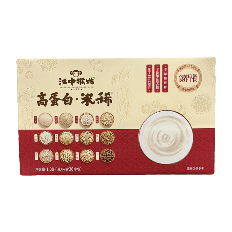 sams-exclusivesams-exclusive-jiangzhong-monkey-goo-high-protein-rice-pudding-108kg-1