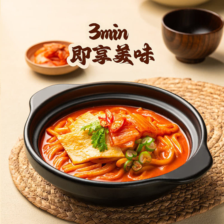 australia-exclusive-sams-club-exclusive-pumeido-korean-kimchi-fish-cake-udon-noodles-412g-x-5-servings-6