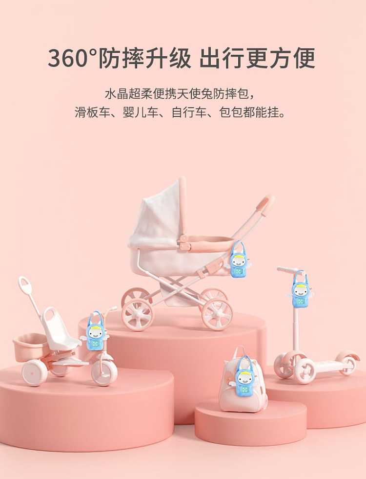 fire-rabbit-childrens-intelligent-early-education-machine-g9s-available-in-two-colors-chinese-version-15