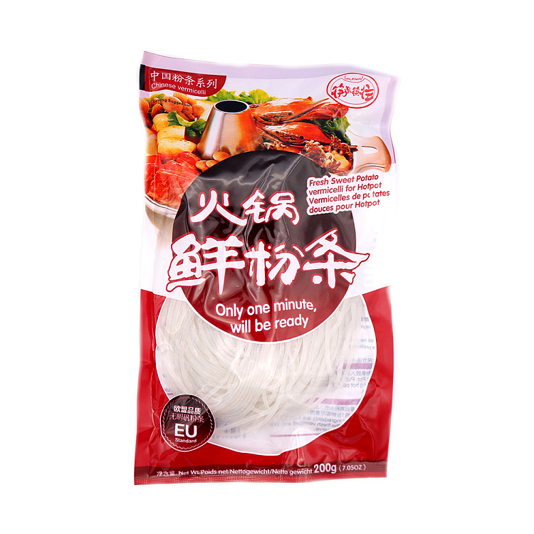 chopsticks-and-vermicelli-for-hotpot-200g-1