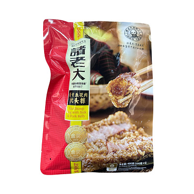诸老大 蛋黄五花枕头粽 400g