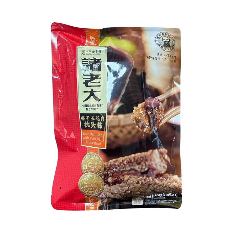 boss-zhu-chestnut-rice-dumpling-with-pillow-400g-1
