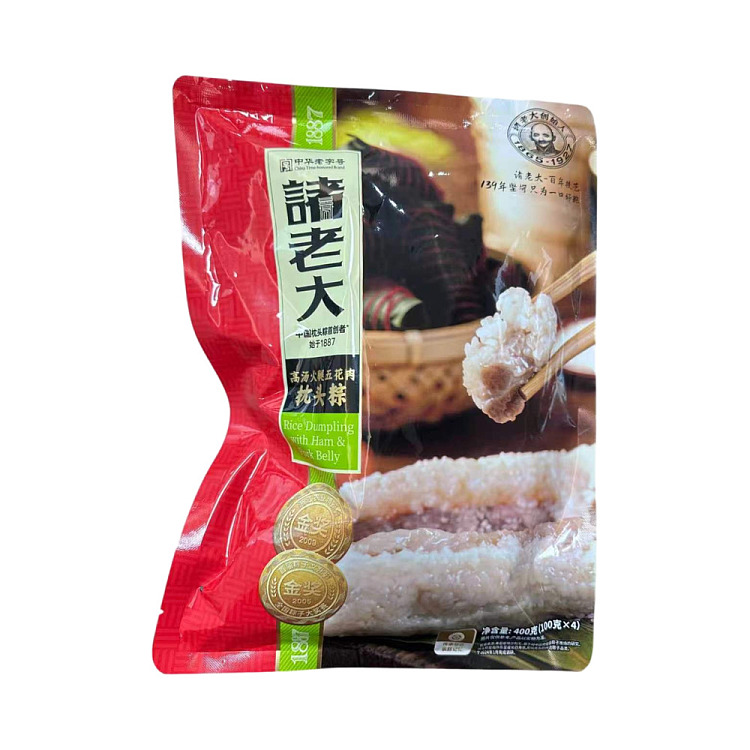boss-ham-pillow-rice-dumpling-400g-1