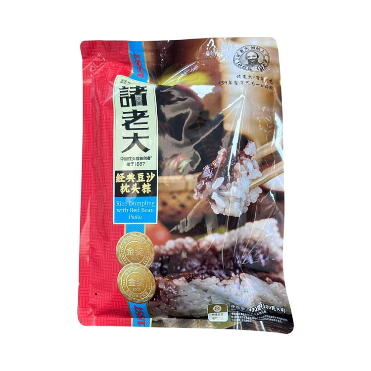 boss-zhu-classic-bean-paste-pillow-rice-dumpling-400g-1