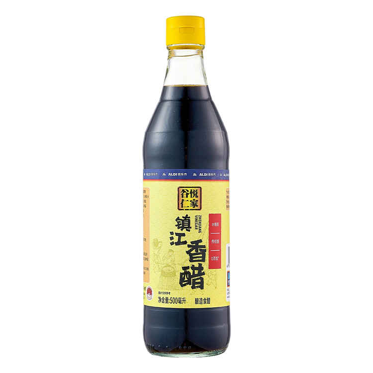 australia-exclusive-orazi-china-gueyue-renjia-0-added-zhenjiang-balsamic-vinegar-500ml-1