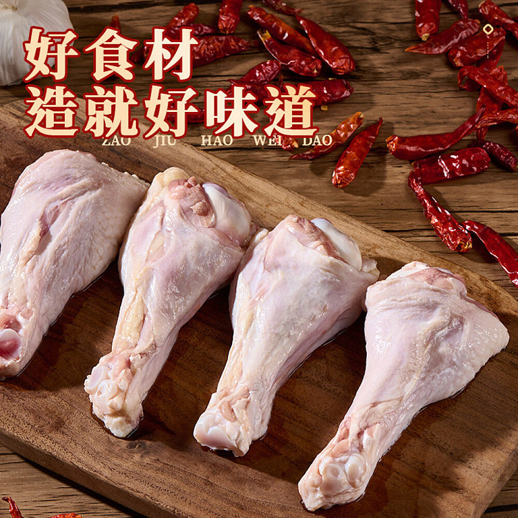 qian-jia-xiang-old-marinated-roasted-sharks-fin-root-duck-wing-root-168g-3