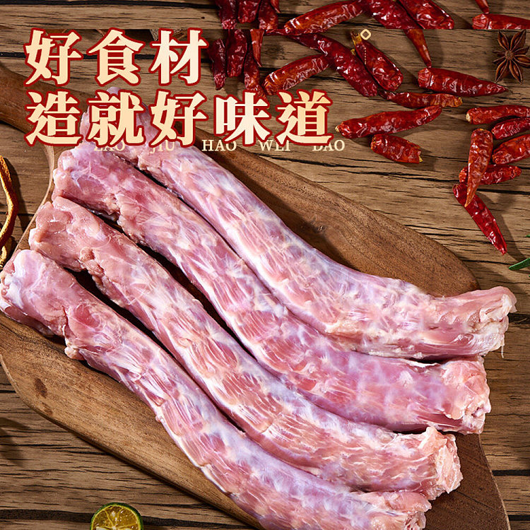 qian-jia-xiang-old-marinated-duck-neck-188g-3
