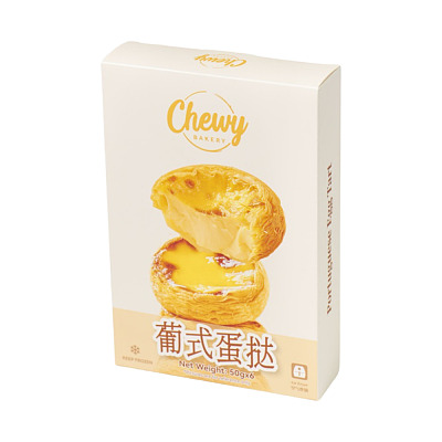 【冻】Chewy 葡式蛋挞 50g*6