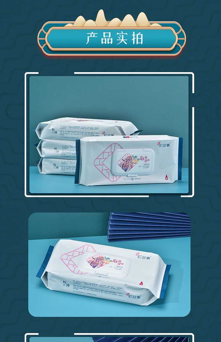 town-story-kitchen-wipes-50-pieces-into-18