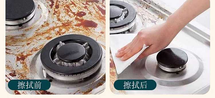 town-story-kitchen-wipes-50-pieces-into-9