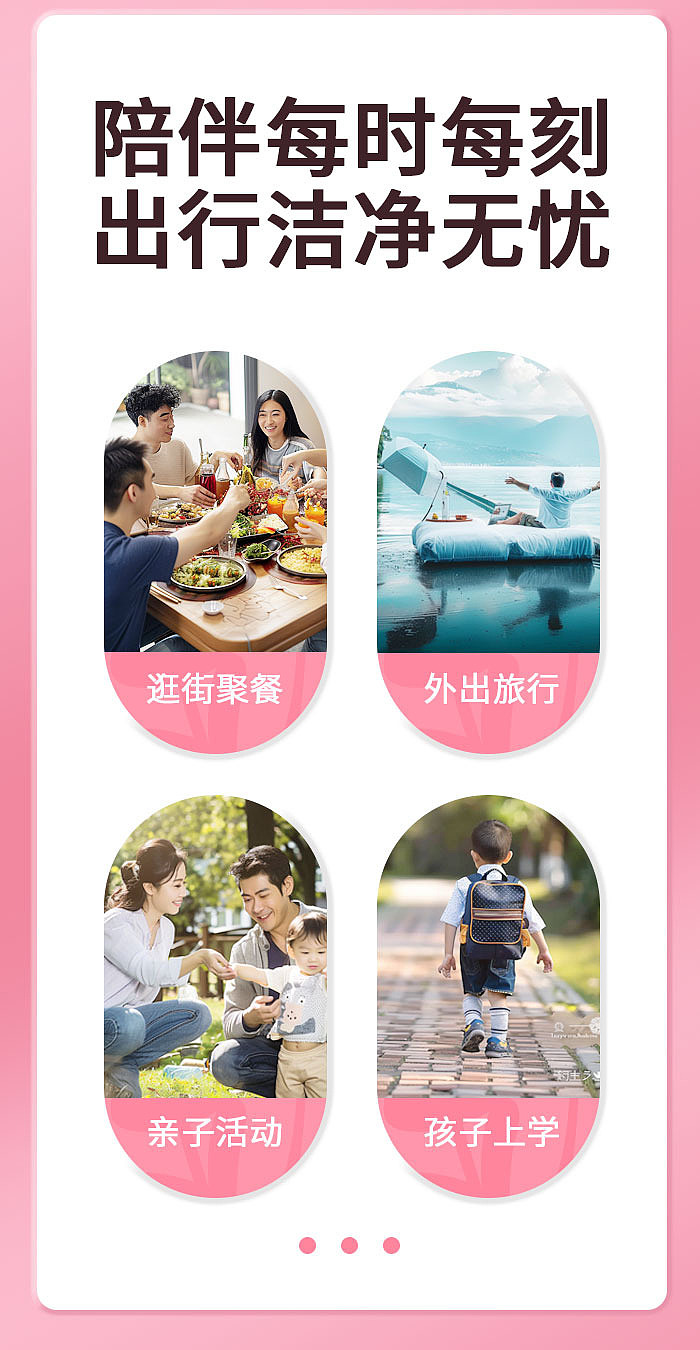 town-story-velvet-soft-printed-wet-handkerchiefs-8pcs6pcs-9