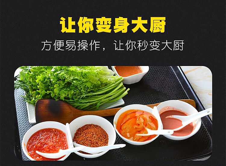 haidilao-hot-pot-dipping-sauce-spicy-100g-4