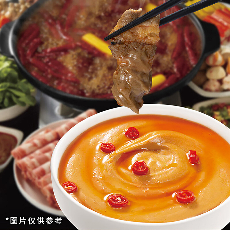 haidilao-hot-pot-dipping-sauce-spicy-100g-3