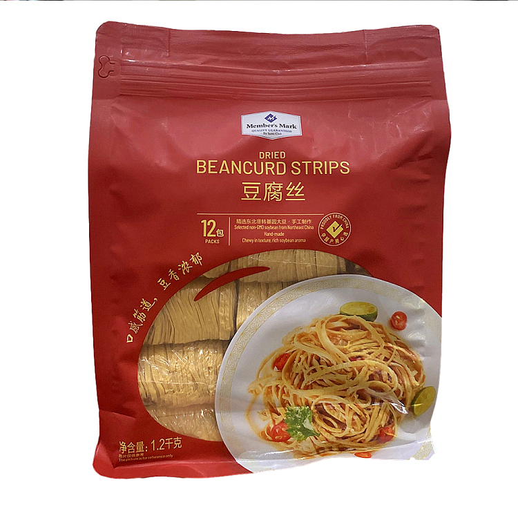 exclusive-to-australia-sams-own-brand-mm-soya-bean-tofu-shredded-12kg-1
