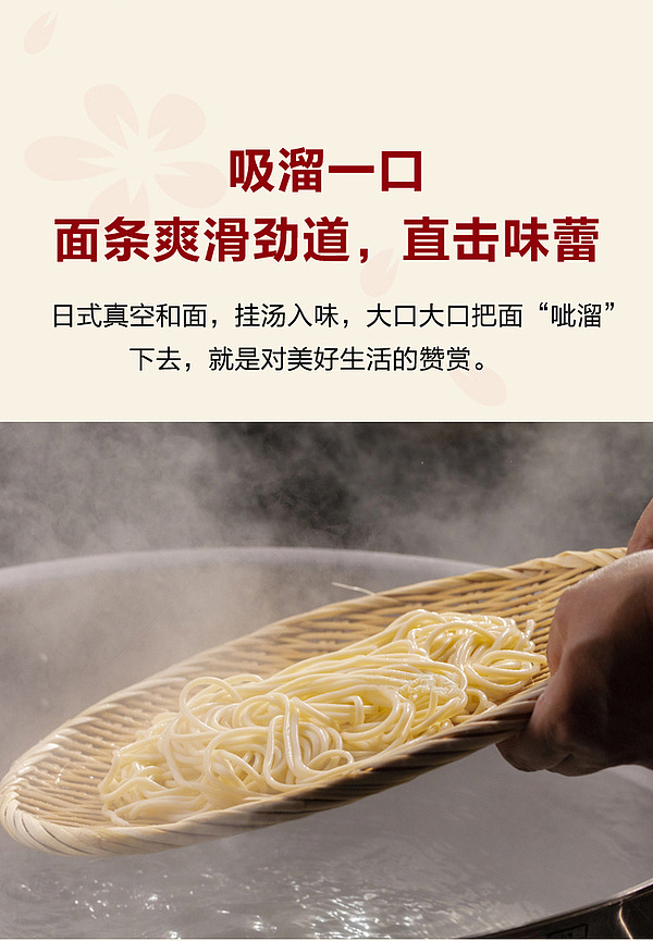 ryo-kobo-pork-cartilage-bbq-pork-bone-ramen-6-packs-in-15144kg-sams-buy-7
