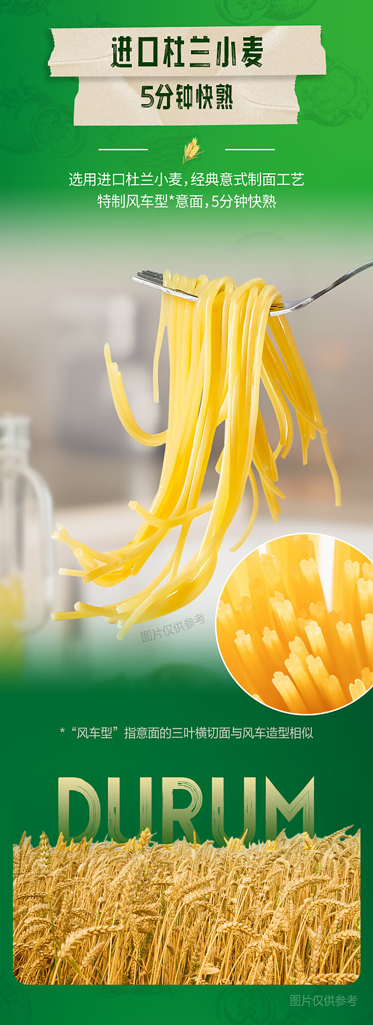 sams-buy-rokkobo-italian-classic-tomato-spaghetti-bolognese-6-pack-1374kg-8